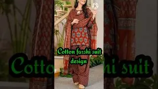 Thumbnail: Cotton Farshi Suit Design#farshisuitcotton#cottonsuit#shorts#viralvideo#trendingsuit
