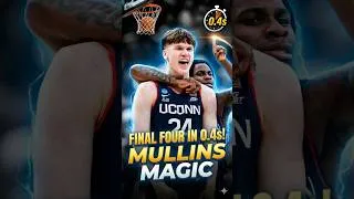 Thumbnail: 0.4 SECONDS! 😱 Braylon Mullins Miracle Shot! #shorts  #uconn