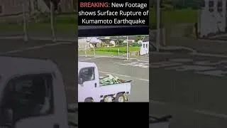 Thumbnail: Kumamoto Earthquake Surface Rupture
