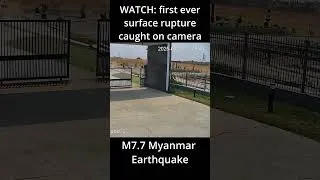 Thumbnail: First-Ever Surface Rupture Caught on Camera 📸 (M7.7 Myanmar Earthquake)