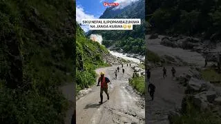 Thumbnail: SIKU NEPAL ILIPOPAMBAZUKIWA NA JANGA KUBWA😳🥺 #breaking #nepal #shorts