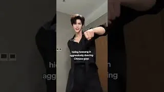 Thumbnail: everytime I feel sad I js see their vids anyway good night guys ✌️🫩🫩#hessung #memes #chinese