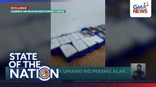 Thumbnail: Nagbebenta umano ng pekeng alak, arestado | SONA