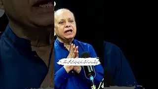 Thumbnail: ن لیگ پر اب کرپشن کے ایسے ایسے کیس کھلیں گے کہ۔۔؟#gnn #podcast #imrankhan #isarrana #pti