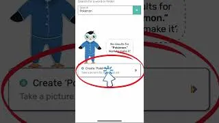 Thumbnail: Customize Words on AAC Talker | Goally Tool Tip