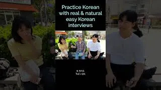 Thumbnail: Easy Korean Speaking Interview #koreanlistening #korean  #koreanlanguage