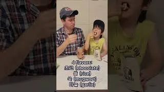 Thumbnail: Hangul Snacks 한글과자 #한글 #한글과자