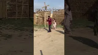 Thumbnail: Anpadh bahu #dancevideo #newharyanvisong #dance #hariyanvisong