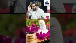Thumbnail: #shorts "Mhajo Spa In Panjim ?" | Gomantak Tv