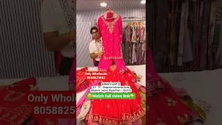 Thumbnail: Cotton & Festival Kurti Manufacturer Jaipur | #cottonkurti #kurtimanufacturer #shorts