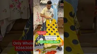 Thumbnail: Premium Cotton Rakhi Festival Collection | #premiumcotton #rakhi #festivalcollection #shorts