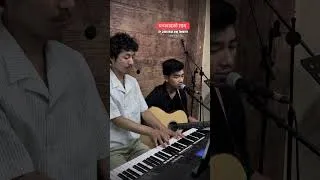 Thumbnail: Part-I धन्यवादको साथ स्तुति गाउनेछु cover by Jonathan and Timothy✝️🎶#nepalichristiansong #jesus
