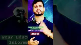Thumbnail: Only true & Offical Information @goodlifestudycircle #cbseresult #delhiuniversity #nios #ignou #compartment