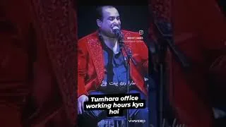 Thumbnail: office working hours corporate issues 😂