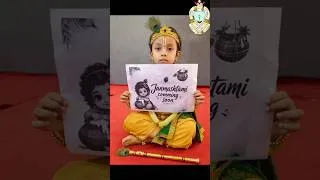Thumbnail: Little Krishna Celebrating Janmashtami | Janmashtami Celebration | GJMS Reoti Ballia CBSE #shorts
