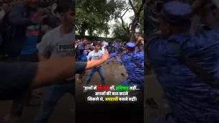 Thumbnail: हाथों में किताबें थीं, हथियार नहीं... आखिर छात्रों के साथ ये अन्याय क्यों? #shorts #jantarmantar