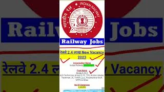 Thumbnail: Railway New Vacancy 2023 || Government Jobs Gyan || Railway 2.4 Lakh Jobs Recruitment