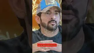 Thumbnail: Older Woman #fazza #sheikhhamdan #fazzapoems #kingofdubai
