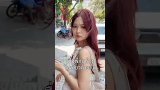 Thumbnail: กระเป๋าตัวจบของพี่สาวคนโต สร้างมาสำหรับคนแบกบ้านอย่างฉัน #425degree #tomtoc