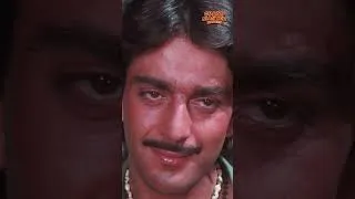 Thumbnail: दुश्मनी हमारी शेरों से होती है गीदड़ों से नहीं #JaanKiBaazi #SanjayDut #dialogue #shorts #ytshorts