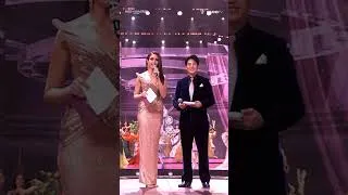Thumbnail: Miss Universe Thailand 2026 รอบชุดประจำชาติ