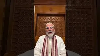 Thumbnail: PM Modi thanks youth for response and suggestions on his late-night video
