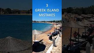 Thumbnail: 3 Mistakes to Avoid When Planning a Greek Island Trip #greecetravel #greekislands #islandhopping