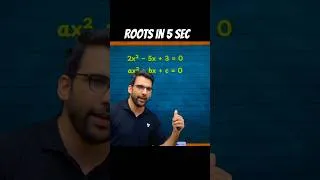 Thumbnail: Polynomials 10th 5 sec trick #maths #trick #10thmaths #boardexam