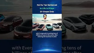 Thumbnail: Hui Ka Yan Sentenced | to Life in Prison | EV Dream Ends #evergrande #ev