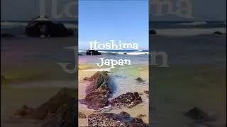 Thumbnail: Psychedelic Travels: Italy, Japan & Australia | Original Ambient Music