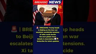 Thumbnail: Trump Rushes to China as Iran Conflict Explodes #shorts