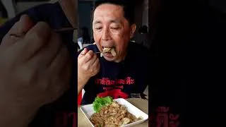 Thumbnail: Kuay Teow Kua Gai at Terminal 21 Bangkok #shorts