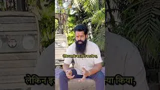 Thumbnail: क्यूंकि हम किसान जानते हैं सब हमारे भरोसे हैं इसलिए हमारा भरोसा ग्रोमोर!