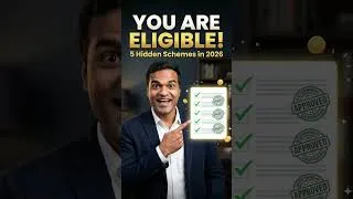 Thumbnail: You are missing these benefits of government schemes. #highprofitbusiness #businesskaisekarein