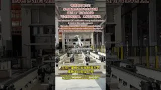 Thumbnail: Can a Modular Steel House Survive a Major Earthquake?#modularconstruction #modularbuilding #gsmod