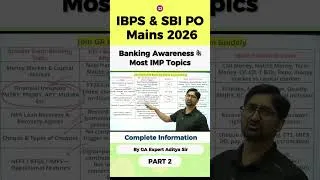 Thumbnail: IBPS PO and SBI PO Mains 2026 | Banking Awareness के Most Important Topics by Aditya Sir