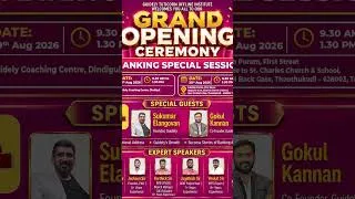 Thumbnail: 🔥GUIDELY THOOTHUKUDI GRAND OPENING! 🚨 | DINDIGUL FREE BANKING SPECIAL SESSION 🎯 | AUG 29 & 30, 2026