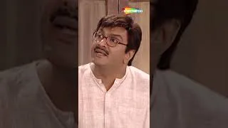 Thumbnail: Mereko Tumhara Naam Malum Nahi Toh Kya Bolu? Rang Chhe Raja #gujju #comedy #ytshorts