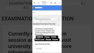 Thumbnail: #ignouexamform #ignouexamupdate #ytehorts #gullybabaforignou #offlineexams