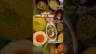 Thumbnail: Shivanna Military Hotel, Udupi – Ultimate Nati-Style Thali Feast!
