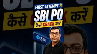 Thumbnail: #SBIPO #SBIPO2026 #SBIPOPreparation #SBIPOFirstAttempt #SBIPOStrategy #BankPO #BankExamPreparation