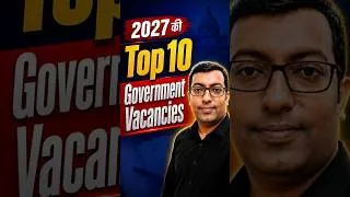 Thumbnail: #newvacancy #governmentjobs #sarkarijob #2027govtvacancy #top10vacancy #topgovernmentvacancy