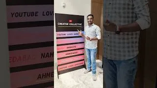 Thumbnail: YOUTUBE CREATOR COLLECTIVE AHMEDABAD GUJARAT | YOUTUBE EVENT 2024
