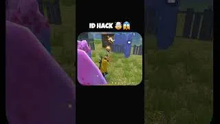 Thumbnail: HACK ACCOUNT RECOVER 100% PROBLEM SOLUTION🤯😱✅ #gwpathshala #freefire #idbanfreefire