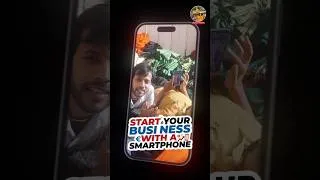 Thumbnail: बिना दुकान-बिना समान-करो बिज़नेस | New Business ideas 2026| Business Ideas 2026 | New Business Ideas