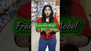 Thumbnail: डिमांड इतनी है बेचते बेचते थक जाओगे | New Business ideas 2026|Business Ideas 2026|New Business Ideas