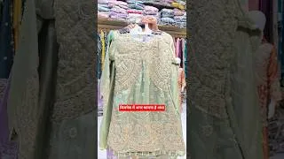 Thumbnail: डिमांड इतनी है बेचते बेचते थक जाओगे | New Business ideas 2026|Business Ideas 2026|New Business Ideas