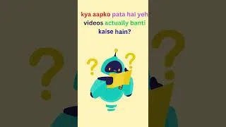 Thumbnail: The AI Tool Behind These Trending Videos