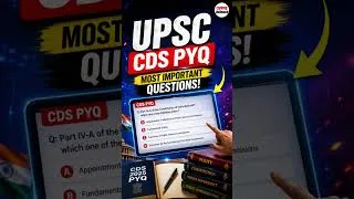 Thumbnail: UPSC CDS PYQ 🔥 | Previous Year Question Challenge | Can You Solve This? 🎯 | #Shorts