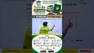 Thumbnail: Python Programming (M3-R5.1) |  | Latest Questions | Python सीखना है? ये जरूर देखो!